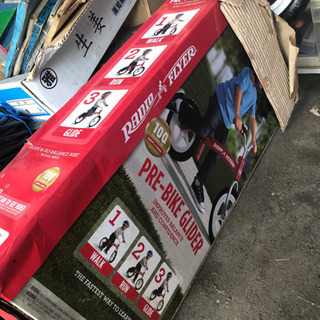 RADIO FLYER ラジオ　フライヤー　新品未使用