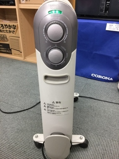 【オイルヒーター‼️】YAMAZEN