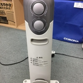 【オイルヒーター‼️】YAMAZEN 