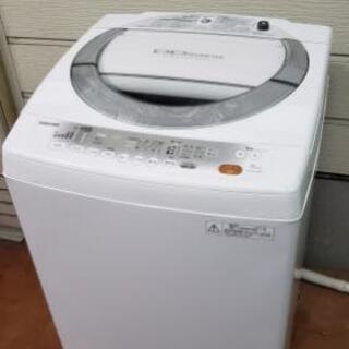 【8kg洗濯機】大型が安い♪えこりっちです☆