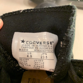 【募集終了】コンバース　ハイカットスニーカー　黒の画像