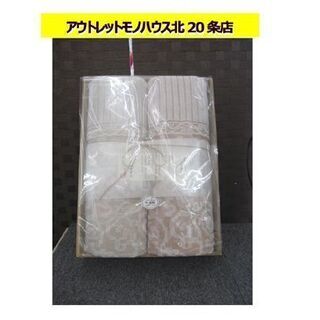 ☆未使用 今治謹製タオルケット 2枚入 150×190cm シングル 紋織タオルケット 木箱有 札幌 北20条店 ☆未使用 今治謹製タオルケット 2枚入 150×190cm シングル 紋織