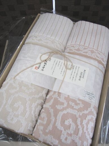 ☆未使用 今治謹製タオルケット 2枚入 150×190cm シングル 紋織タオルケット 木箱有 札幌 北20条店