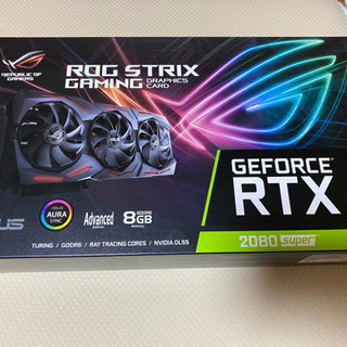 ASUS RTX2080super