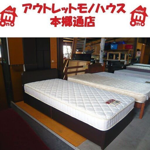 札幌 シングルベッド 引出し×2 引き出し左右切替可能 マットレス厚さ180mm かため ベット 引出 引きだし 本郷通店