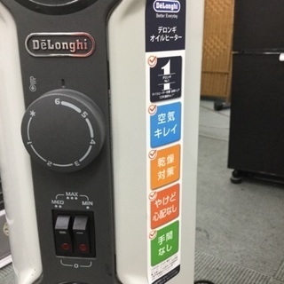 【これからの季節に‼️】デロンギ オイルヒーターの画像