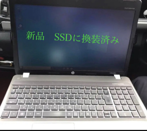 ノートパソコン　hp pro book 4530s SSD 値下げ
