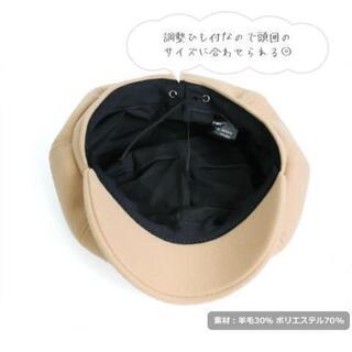 新商品！キャスケット 帽子  男女兼用 　送料無料の画像