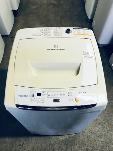 限界価格挑戦！！新生活家電♬♬洗濯機/冷蔵庫♬♬