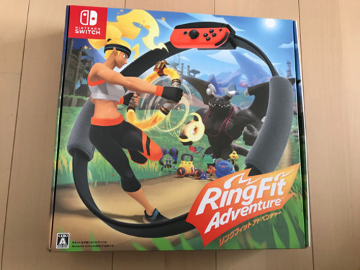 リングフィット アドベンチャー