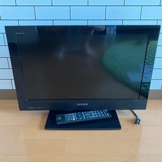 22インチ液晶テレビ