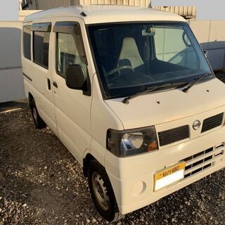 仙台☆H20日産クリッパーバンGL切替4WD車検取り立て☆難あり
