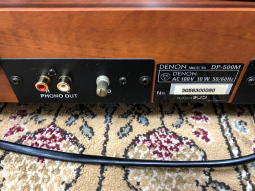 DENON DP-500M