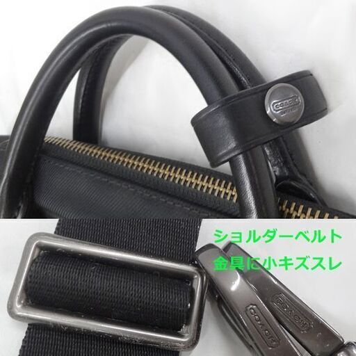 COACH ビジネスバッグ ブリーフケース 2way ブラック A4収納可 本革 本物★COACH コーチ ビジネスバッグ ブリーフケース ショルダー付 ブラック A4ファイル収納可 黒 書類ケース  ☆ PayPa