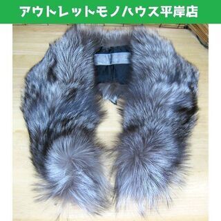 サガフォックスの中古が安い！激安で譲ります・無料であげます