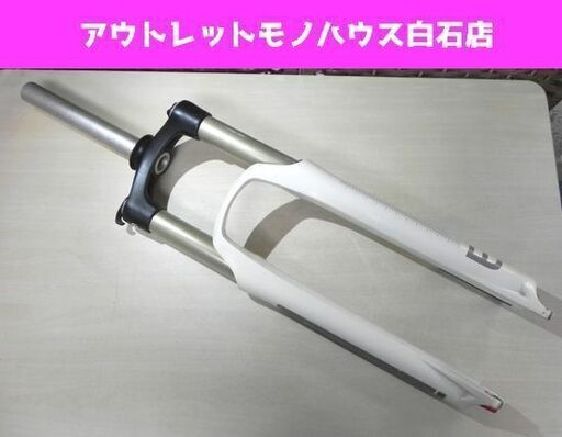 ジャンク EPICON/エピコン SR SUNTOUR サンツアー フロントフォーク マウンテンバイク/MTB サスペンション ホワイト 自転車 パーツ  ☆ PayPay(ペイペイ)決済可能 ☆ 札幌市 白石区 東札幌