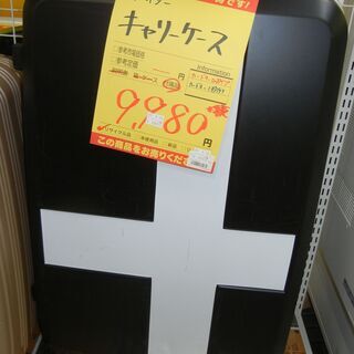イノベイター キャリーケース カードキーロックタイプ 中古品 カ...