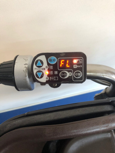 ブリヂストン アンジェリーノ　20インチ 3人乗り 8.9ah デジタルスイッチ　電動自転車　930