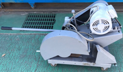 高速切断機　SUPERLINE MITSUBISHI ELECTRIC CORPORATION 電動器具