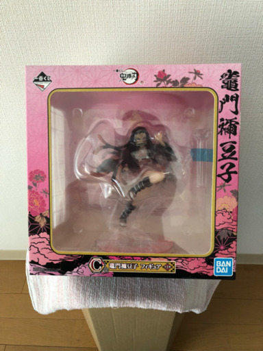 鬼滅の刃 1番クジ 参 C賞 竈門禰豆子フィギュア