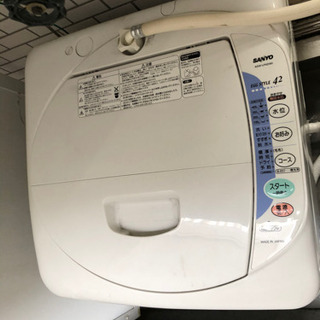 サンヨー洗濯機0円