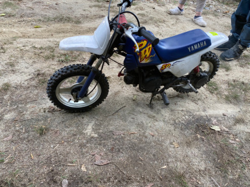 ＰW50中古