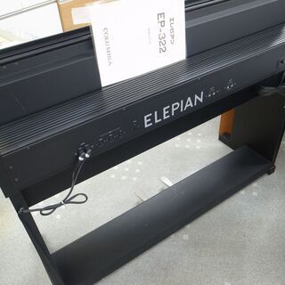 コロンビア 電子ピアノ ELEPIAN EP-322　モノ市場半田店119の画像