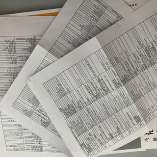 タダ＾＾世界遺産3級　