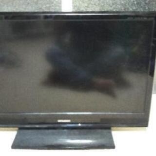 プライスダウン 三菱　REAL　３２型液晶