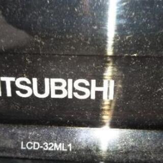 プライスダウン 三菱　REAL　３２型液晶の画像