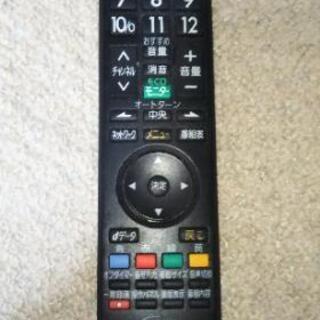 プライスダウン 三菱　REAL　３２型液晶の画像