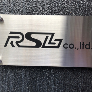 特殊車両　誘導業務の画像