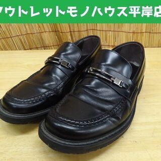 リーガル ビットローファー 26.5センチ REGAL INTE...