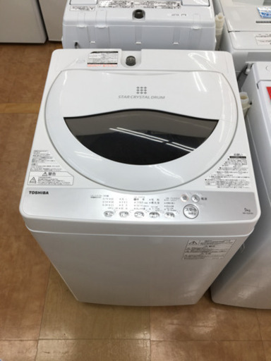 【トレファク摂津店】TOSHIBA(東芝)の全自動洗濯機が入荷しました！