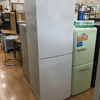 【トレファク摂津店】Haier(ハイアール)の2ドア冷蔵庫が入荷しました！