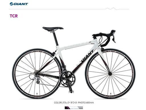 2008 GIANT TCR 430(XS)  中古ですが問題なく走ります。ブレーキ、クランク、BBなど105仕様に替えています！