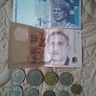 シンガポール マレーシア 紙幣 硬貨