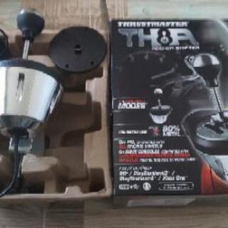 ★美品★TH8A シフター for Playstation4 /Xbox