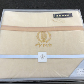 新品未使用　hy Paris イエロー