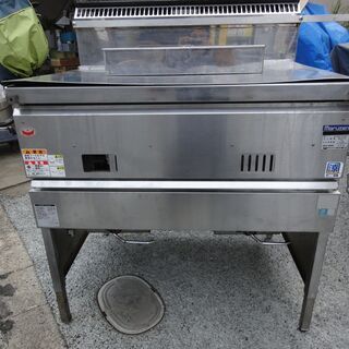中古　半年間使用の綺麗なフライヤー！MGF-C18WK マルゼン 涼厨フライヤー　飲食　業務用　起業　店舗　居酒屋　揚げ物などに♪