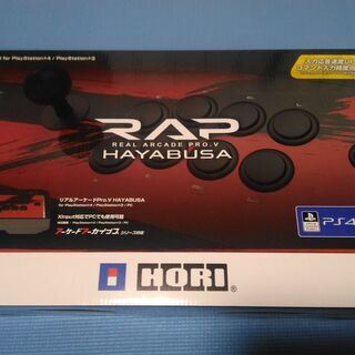 リアルアーケードPro.V HAYABUSA for PS4 P...