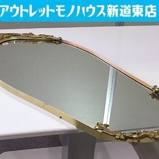 ウォールミラー 幅39.5cm 高さ83cm アンティーク調 鏡...
