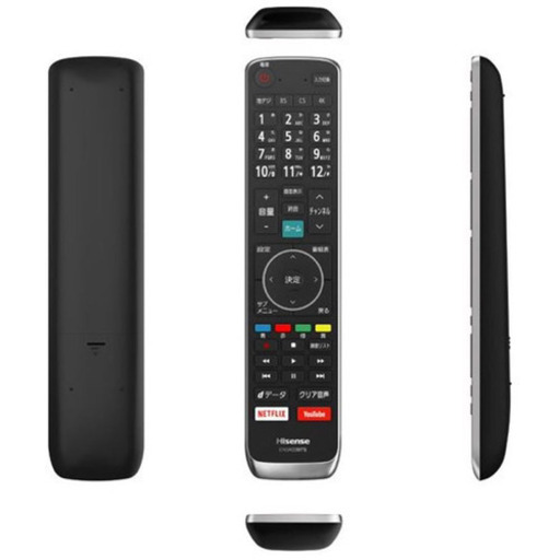 【新品未開封】ハイセンスBS・110度CSデジタル4Kチューナー内蔵 LED液晶テレビ  50E6800