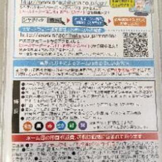 新品　シャチハタ　CAPLESS9の画像