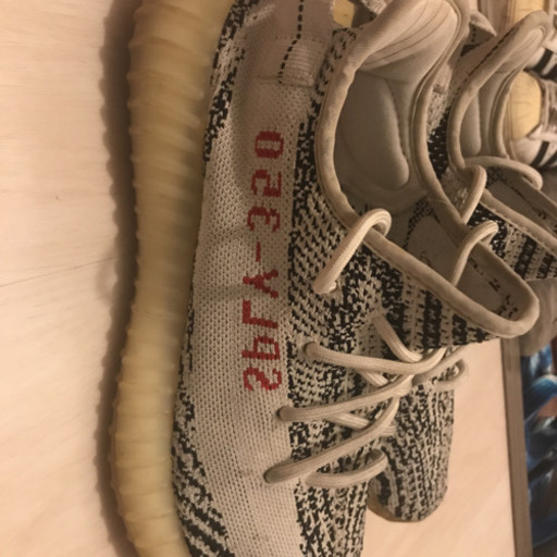 adidas YeezyBoost350 V2 Zebra 27cm