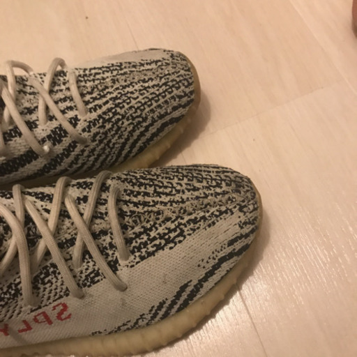 adidas YeezyBoost350 V2 Zebra 27cm
