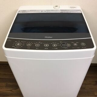 10/5  えりこ様　0930aの画像