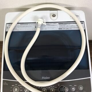 10/5  えりこ様　0930aの画像