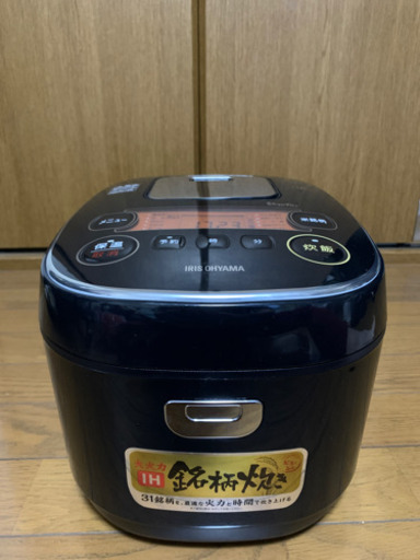 銘柄炊飯器