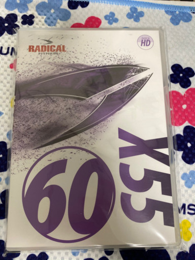 エクストリーム　CD&DVD